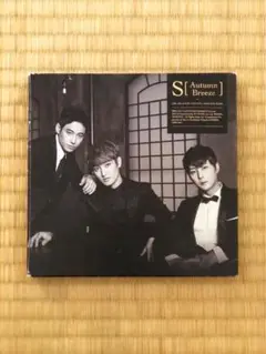 貴重✨S⭐︎Autumn Breeze CD(韓国輸入盤)