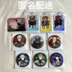怪獣8号　怪獣8号プラザ　セット　まとめ売り