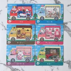 新品amiiboカード　サンリオ　コンプリートセット　まとめ売り　あつ森