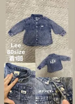 Lee デニム　シャツ