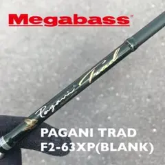 THE X-PLOSE パガーニ トラッド F2-63XP(BLANK)