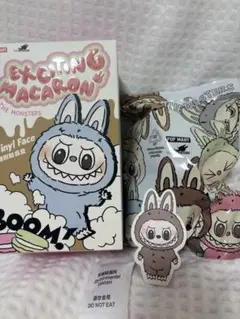正規品 ラブブ Exciting Macaron マカロン Toffee