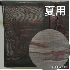 Item thumbnail for item a1011de9-30e3-4e32-8ca3-95449fc64321