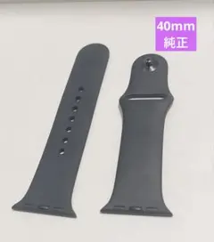 Apple watch バンド( 純正) 40