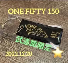 矢沢永吉 武道館 150回公演 記念 ピンバッジ、銀テープONE FIFTY 矢沢永吉 武道館 150回公演 記念 ピンバッジ、銀テープONE FIFTY