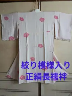 Item thumbnail for item 8a7b9218-43ac-4b28-a388-004e1cfa0ce8