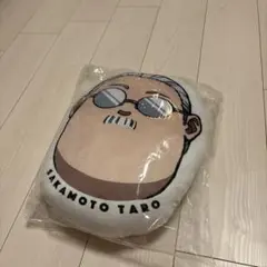 SAKAMOTO DAYS vol.2 一番くじE賞 坂本太郎フェイスクッション