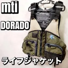 MTI Dorado ドラド ライフジャケット M/L PFD カヤック☆中古 MTI DORADO ドラド PFD ライフジャケット カヤックフィッシング