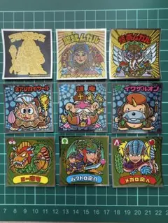 ビックリマン伝説11 フラグゼウス