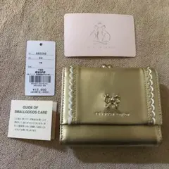 レベッカテイラー　財布　2つ折り　がま口　箱付き　未使用品 Amazon | [レベッカテイラー] がま口 864922 アカ | Rebecca