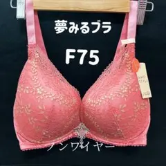 Item thumbnail for item 0633c1a5-ef50-4515-aeca-00789a6c8c9e