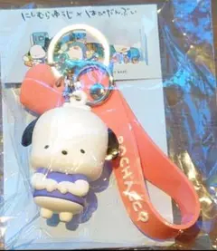 はぴだんぶい にしむらゆうじ コラボ バッグチャーム ポチャッコ ドンキ