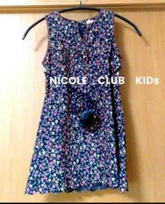 Item thumbnail for item 8ba7a0cd-69f8-42df-8d59-fda9177b5895