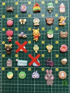 B品①☆¥5