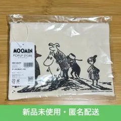 【新品未開封】ムーミン　フラットポーチ
