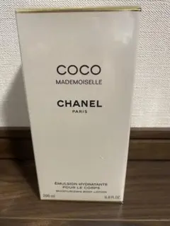 シャネル ココマドモアゼル ボディローション 200ml