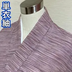 Item thumbnail for item ad56a5cc-b08b-4629-9036-6d574500b67e