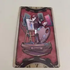 第5人格 ビネットアート エドガー 画家