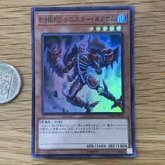 Item thumbnail for item 4c35543a-1806-40ef-89bd-0be00657de62