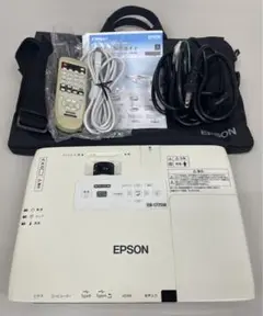 EPSON 薄型プロジェクターEB-1775W H363D 機能一覧TOP｜ビジネスプロジェクター｜製品情報｜エプソン