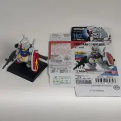 2025年最新】ガンダムコンバージ 162の人気アイテム - メルカリ