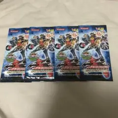 遊戯王 リミテッドエディション13 新品未開封　4パック