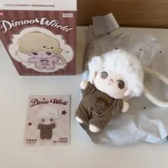 DIMOO CRUSH ON COFFEE ぬいぐるみキーチェーン
