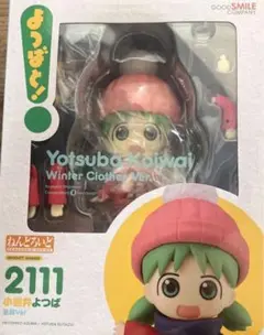 ねんどろいど 1064 よつばと！小岩井よつば　フィギュア【未開封品】 ねんどろいど 小岩井よつば ABS＆PVC 塗装済み可動フィギュア