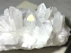 水晶クラスター No.46 浄化に　289g