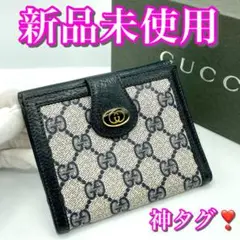 激レア‼️紙タグ⭐️正規品⭐️GUCCI⭐️オールドグッチ⭐️GG柄⭐️Wホック折財布