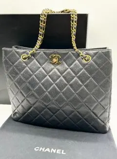 シャネル キャビアスキン チェーン トートバッグ 黒 ゴールド金具 ココマーク
