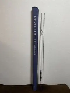 ジークラフト デビルリミテッド882MH