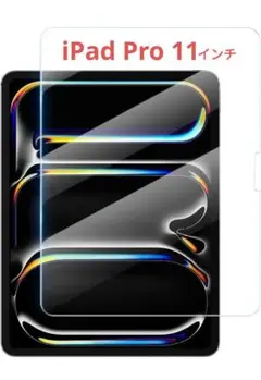 Item thumbnail for item a5113d0d-bfeb-4cd9-b29c-c51d4b7277d9