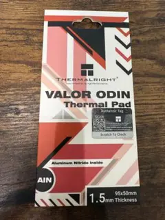 THERMALRIGHT サーマルパッドVALOR ODIN 95ｘ50mm
