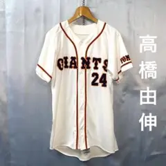 【希少・美品】　高橋由伸　読売ジャイアンツ　レプリカユニフォーム　サイズXLレア