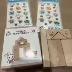 ✳️最終お値下げ✳️Smart Angel ミミちゃんつみき5個セット　シール