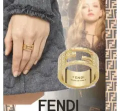 FENDI フェンディー 正規品 ゴールド デザインリング
