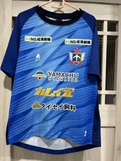 北海道十勝スカイアース練習着