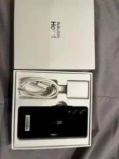 Rakuten Hand