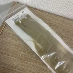 Item thumbnail for item db01121c-0eed-4409-83ea-78529be62408