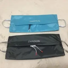 DANAKIN インナーバッグ　２個セット