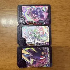 ポケモンフレンダピック　スーパートレジャー