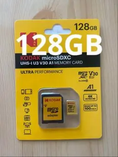 KODAK コダック SDカード128GB microSD アダプター