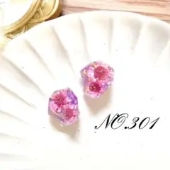 NO.301 ハンドメイド ピアス イヤリング レジン お花 鉱石風 ピンク