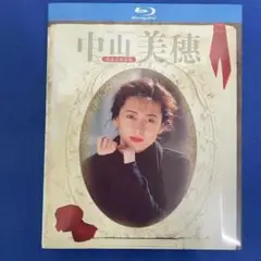 中山美穂 Blu-ray 映画作品集 特製ブックレット付