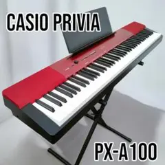 2025年最新】カシオ PX-A100 PRIVIAの人気アイテム - メルカリ