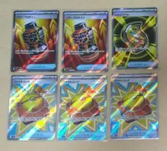 ポケモンカードメガブレイブ SR まとめ売り 6枚