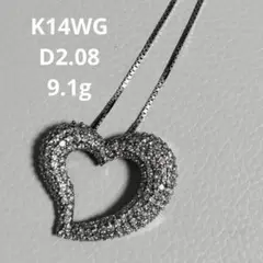 Item thumbnail for item 16935502-d695-4496-88fe-b5b154d70816