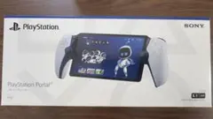 PlayStation Portal (SONY)