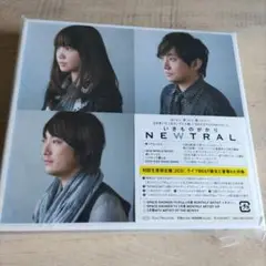 ①NEWTRAL